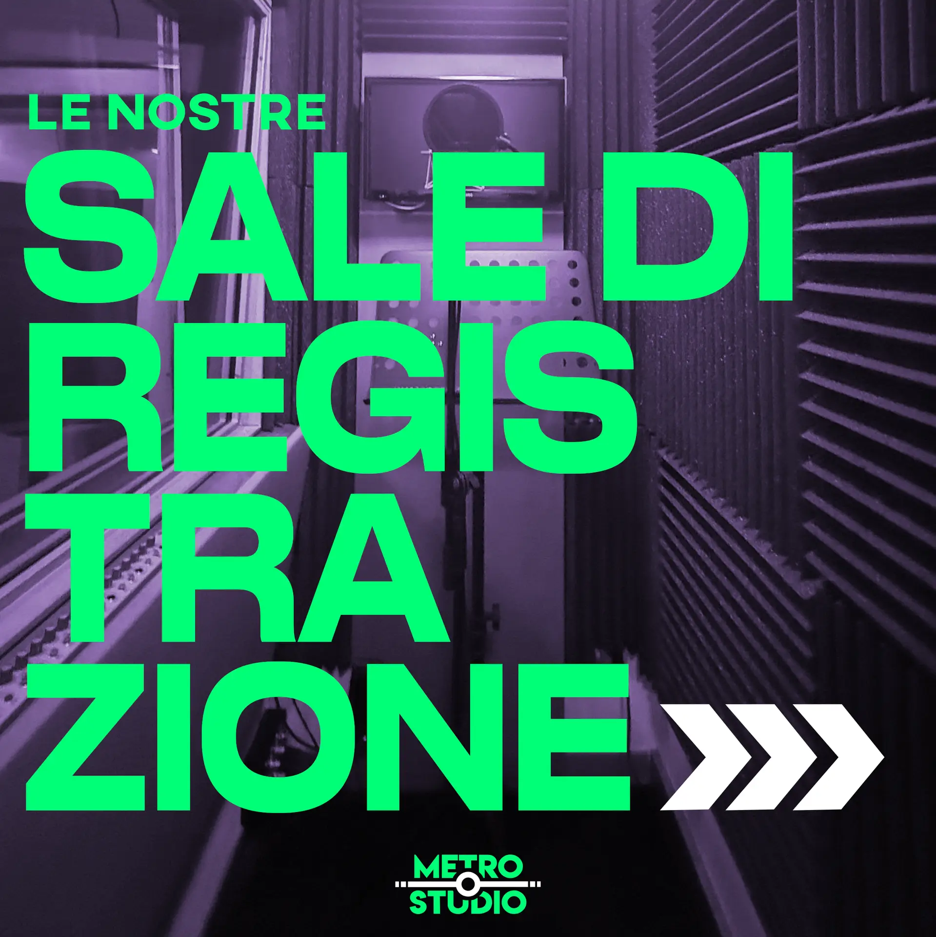 Le nostre sale di registrazione